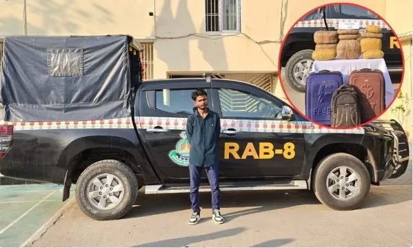 ভোলায় ২৪ কেজি গাঁজাসহ ২ মাদক ব্যবসায়ী আটক